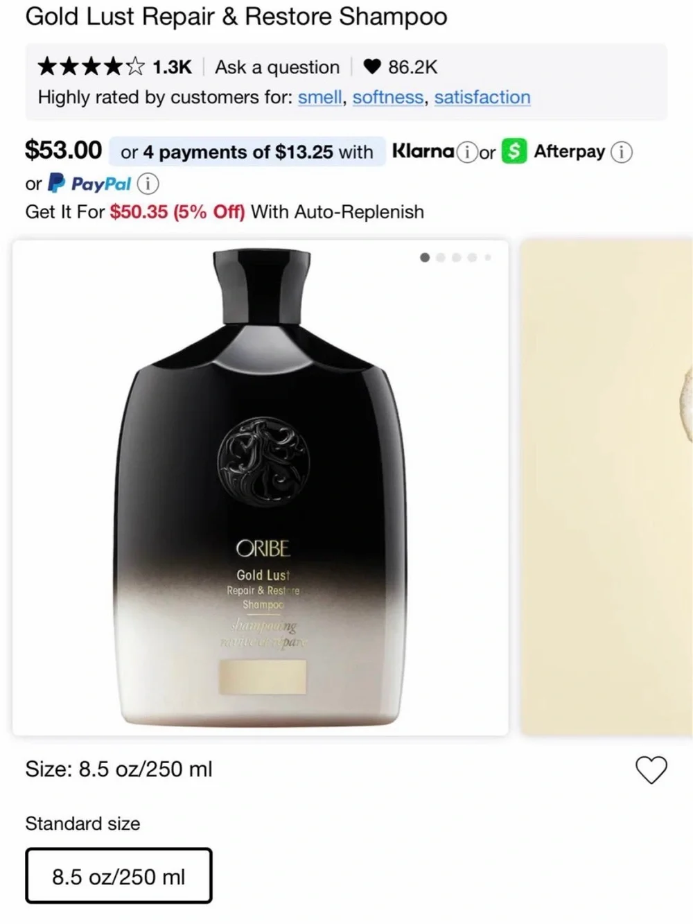 Oribe Gold Lust Nourishing Hair Oil - Yellow and Gold Accents